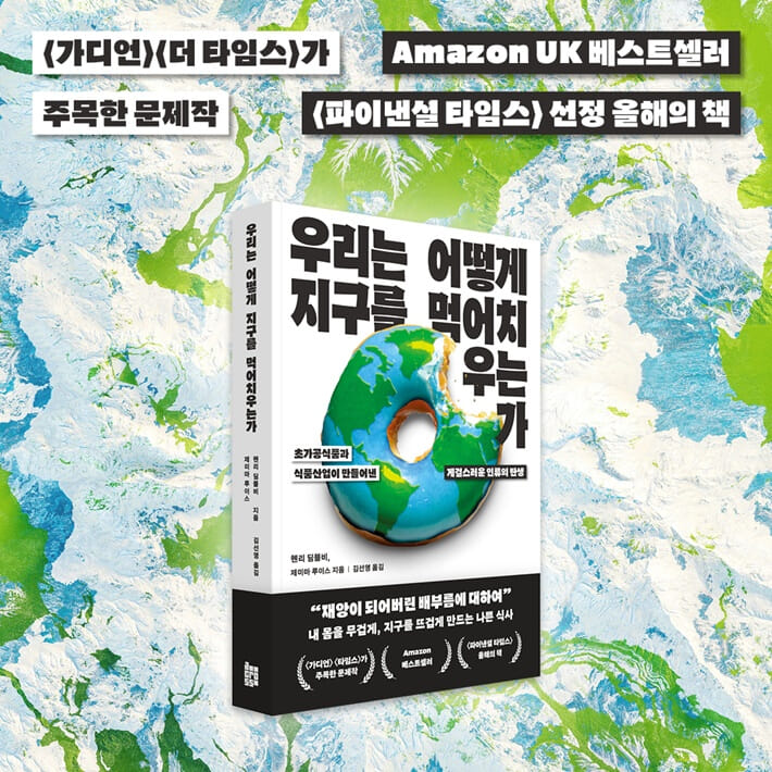 카드뉴스8