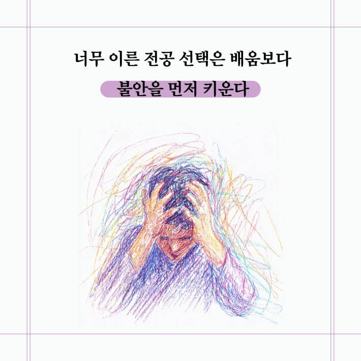 카드뉴스1