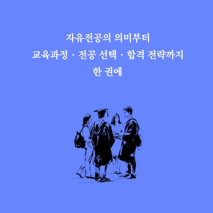 카드뉴스3