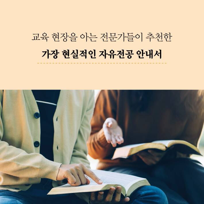 카드뉴스4