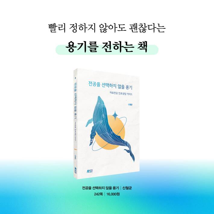 카드뉴스5