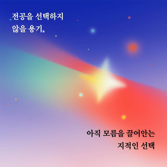 카드뉴스0