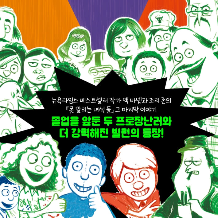 카드뉴스0