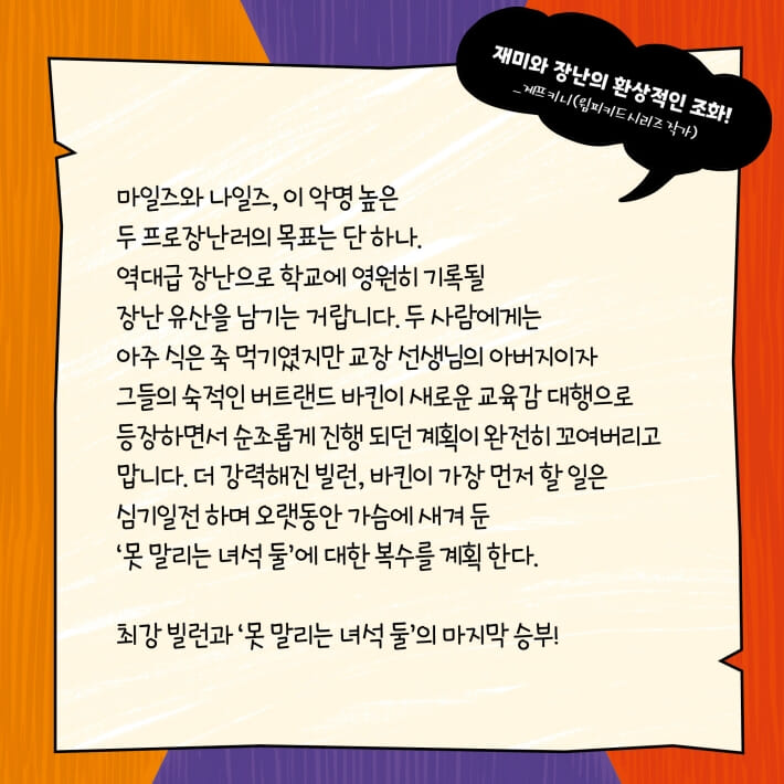 카드뉴스1