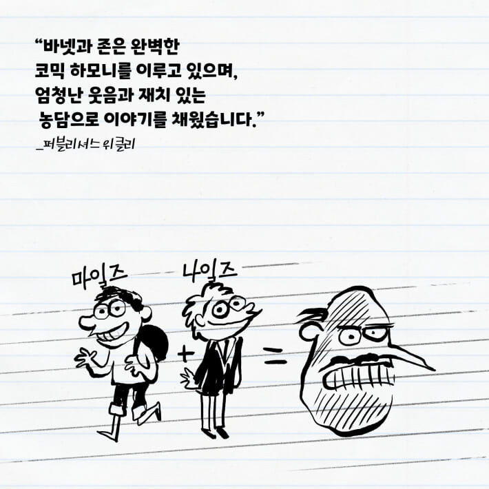카드뉴스3