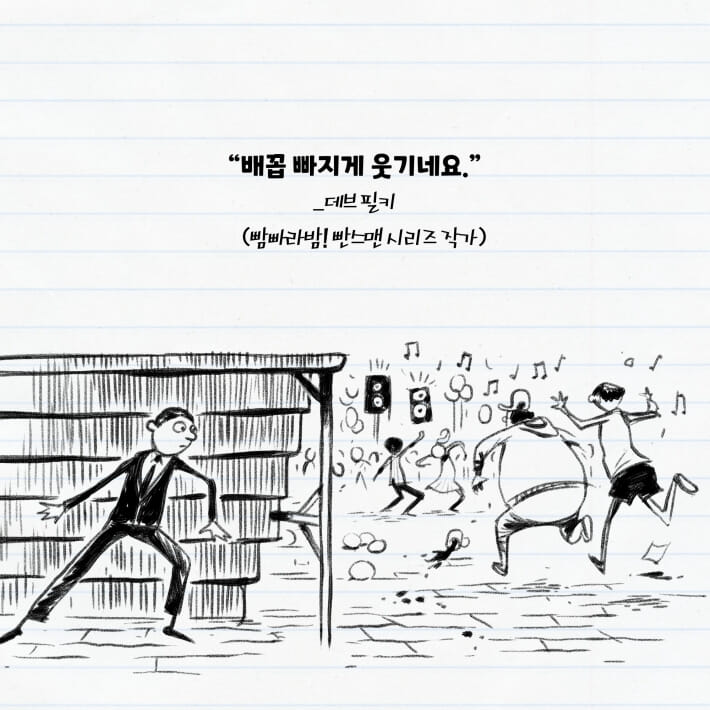카드뉴스4