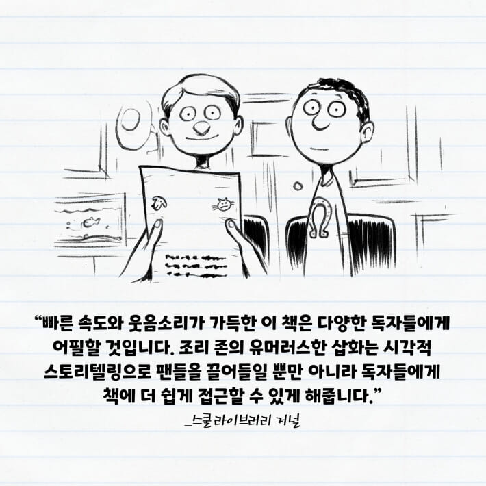 카드뉴스5