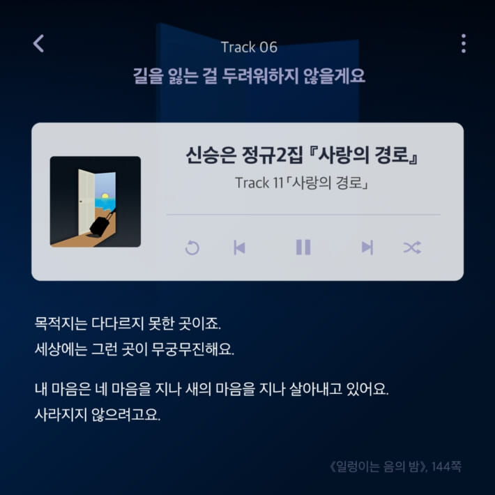 카드뉴스5