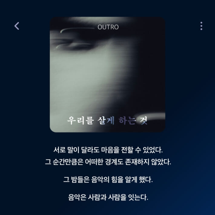 카드뉴스6