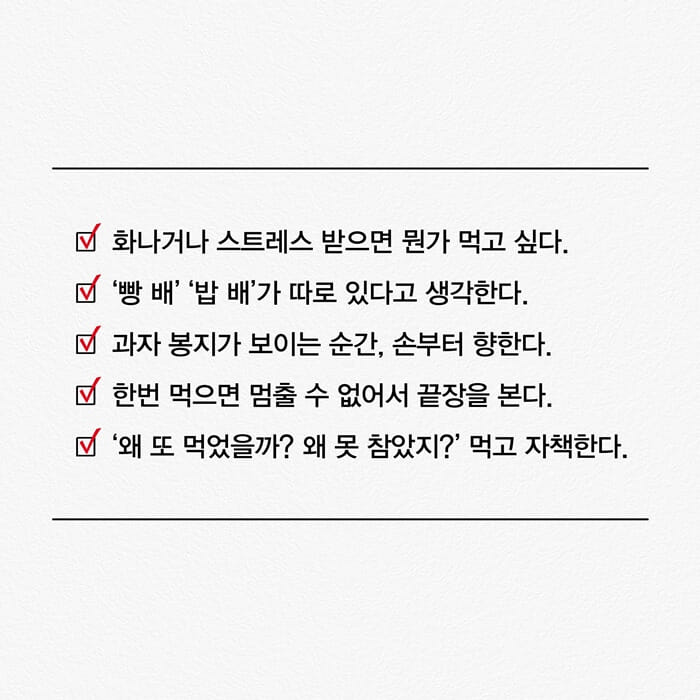 카드뉴스1
