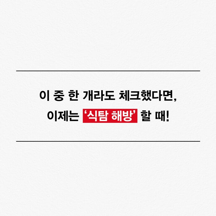 카드뉴스2