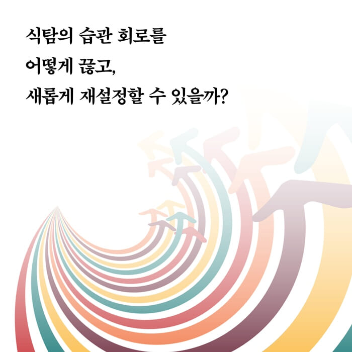 카드뉴스4
