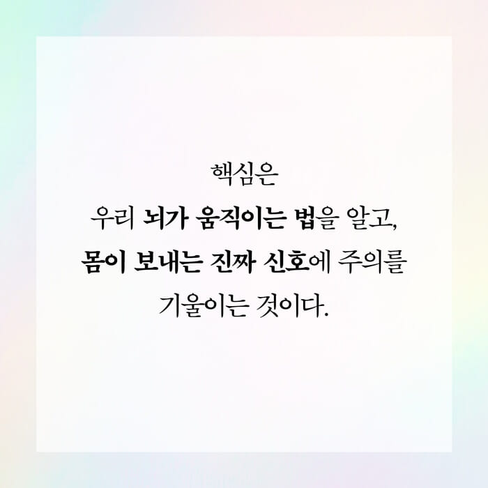 카드뉴스5