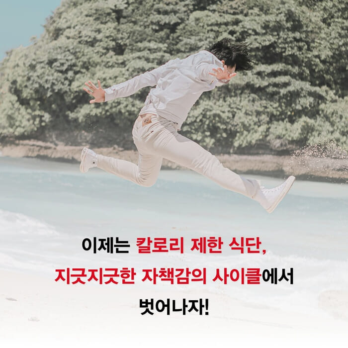 카드뉴스6
