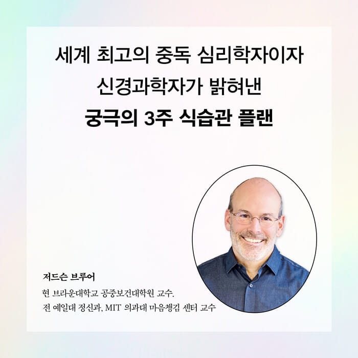 카드뉴스7