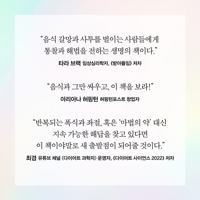 카드뉴스8