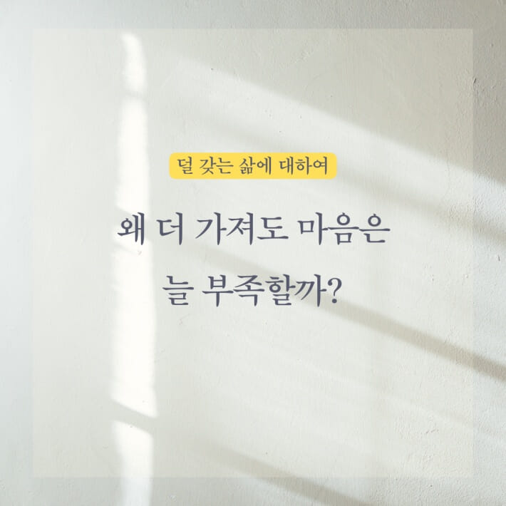 카드뉴스0