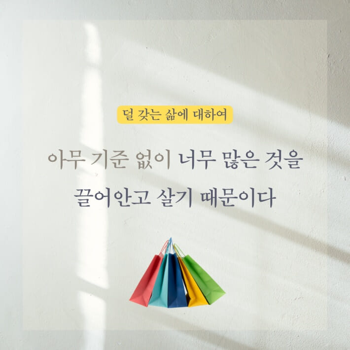 카드뉴스1