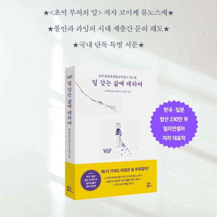카드뉴스7
