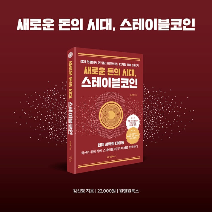 카드뉴스9