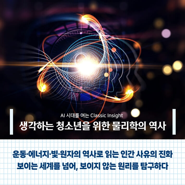 카드뉴스0