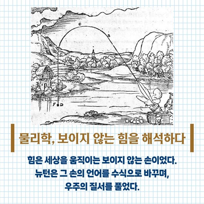 카드뉴스1