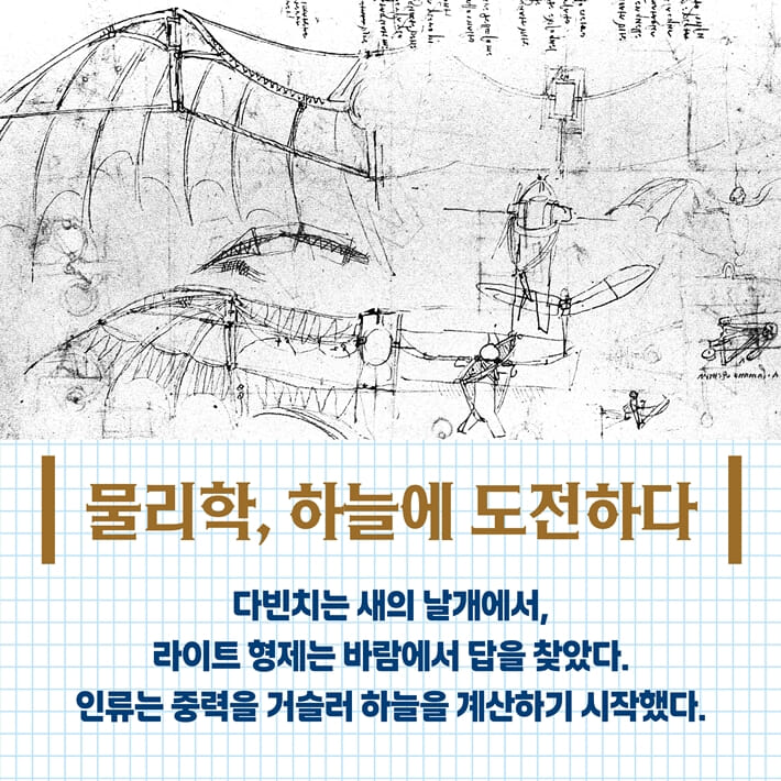 카드뉴스4