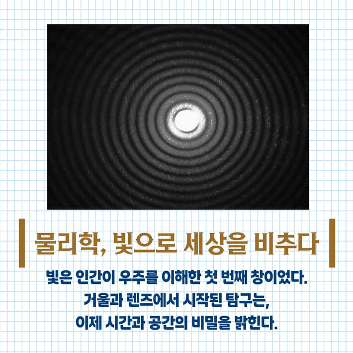 카드뉴스5