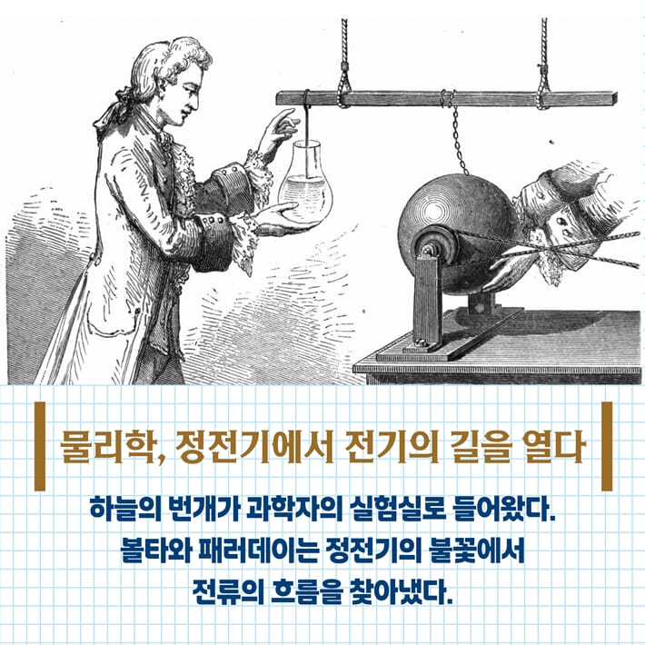 카드뉴스8
