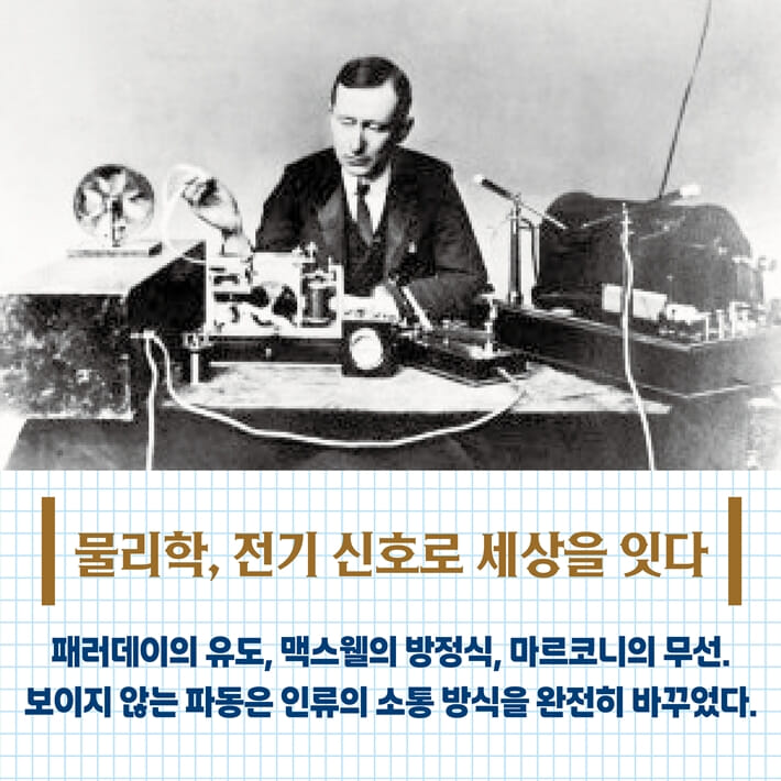 카드뉴스9