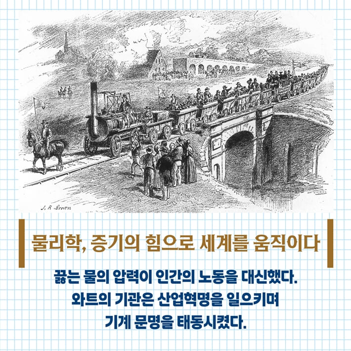 카드뉴스10