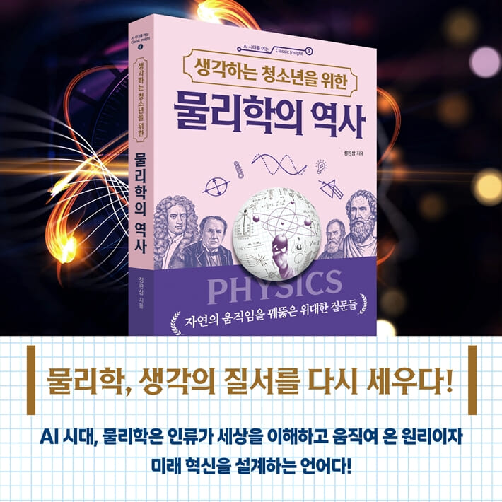 카드뉴스11