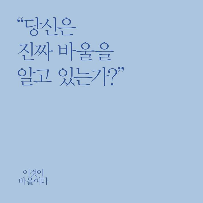 카드뉴스0