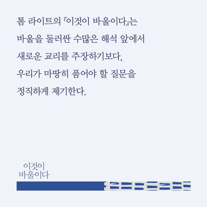 카드뉴스3