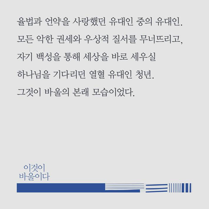카드뉴스4