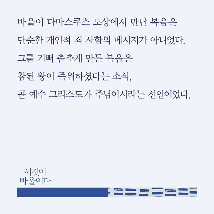 카드뉴스5