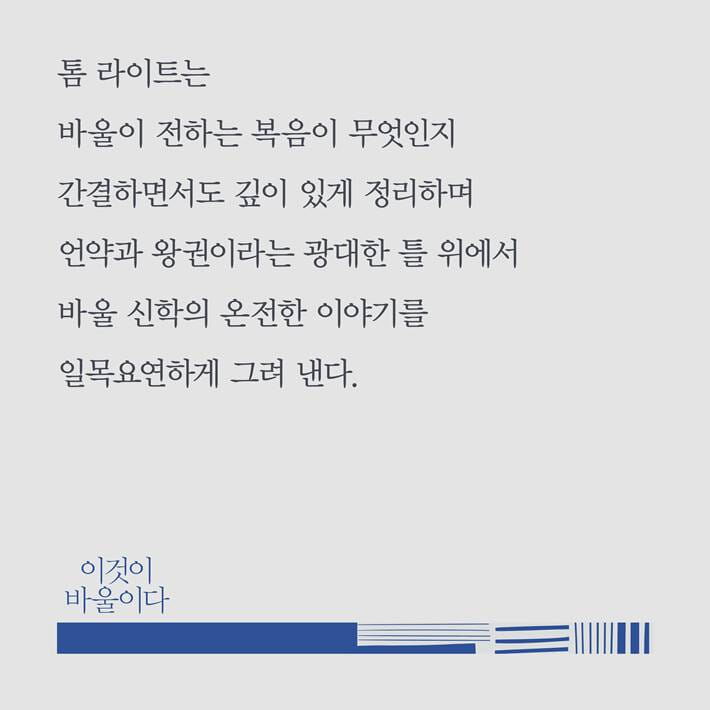 카드뉴스6