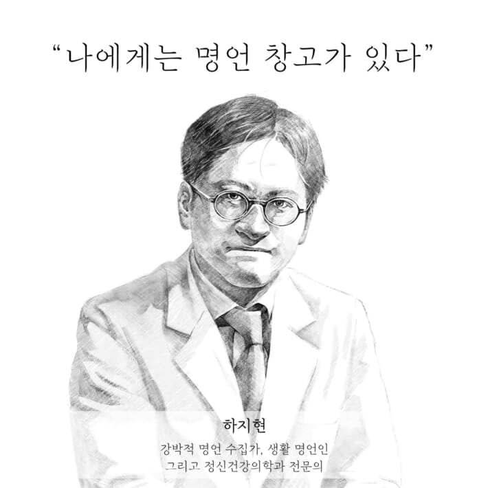 카드뉴스0