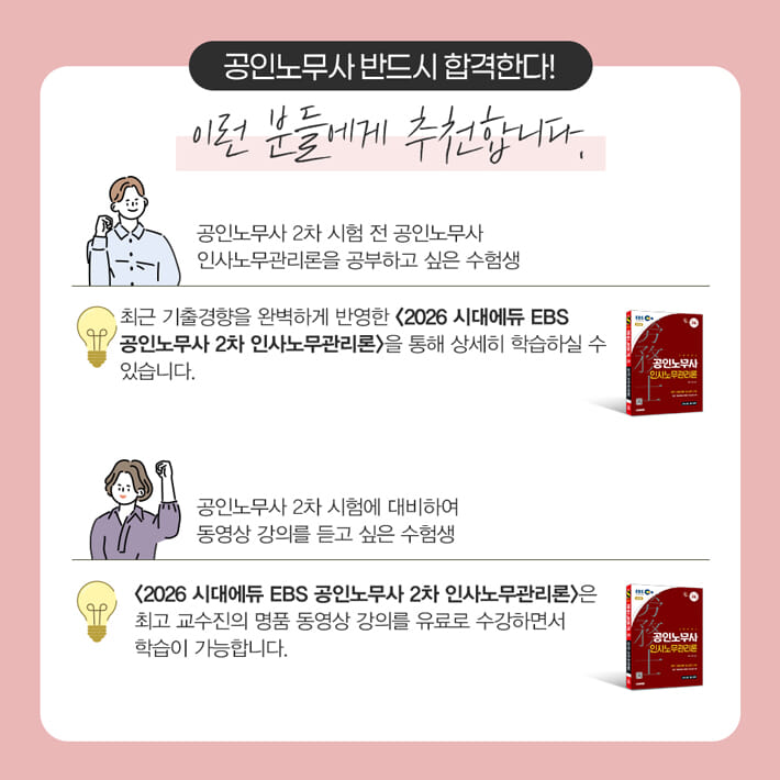 카드뉴스2
