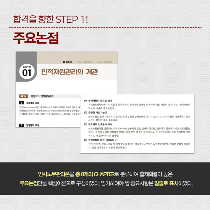 카드뉴스3