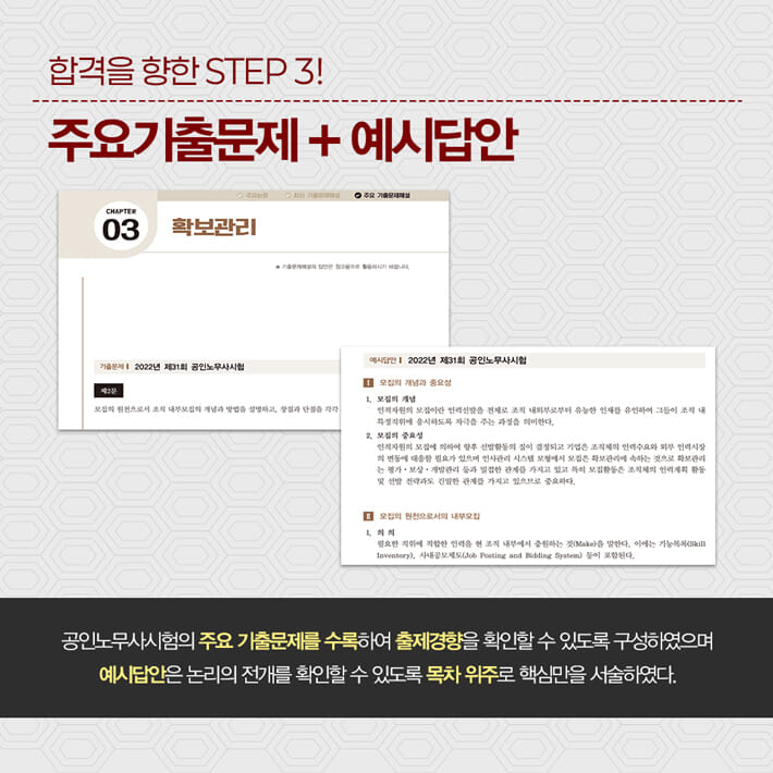 카드뉴스5