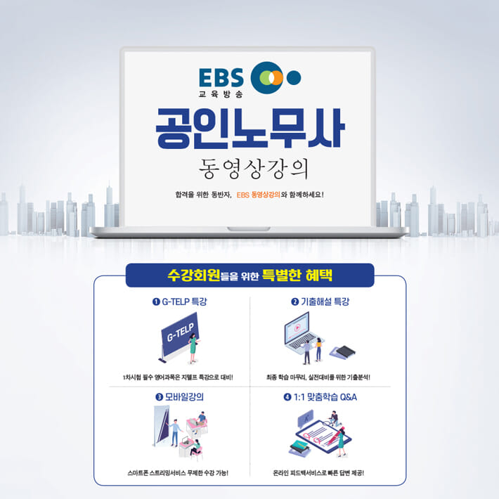 카드뉴스6