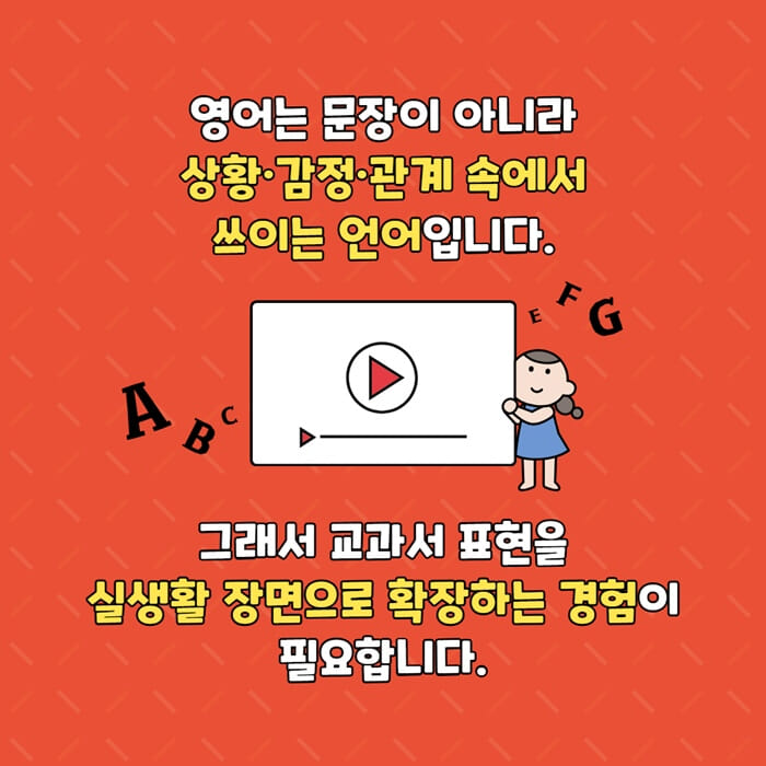 카드뉴스3