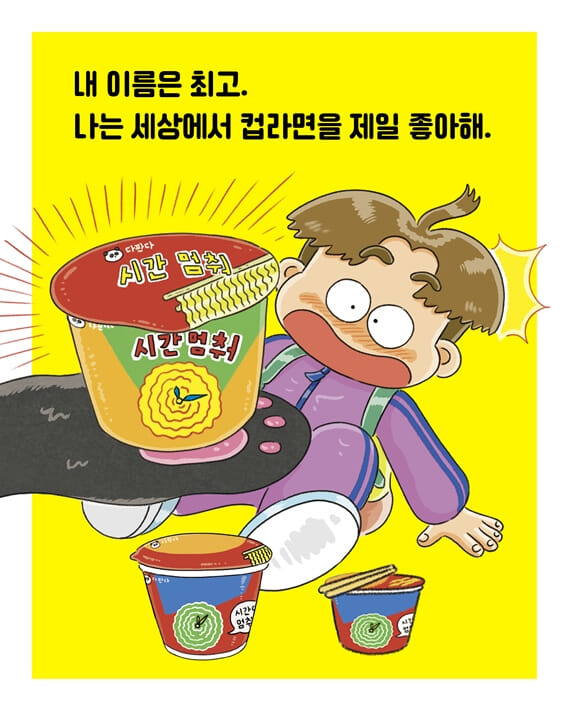 카드뉴스0