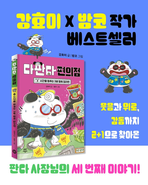 카드뉴스12