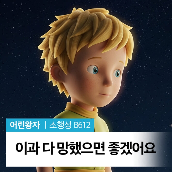 카드뉴스0