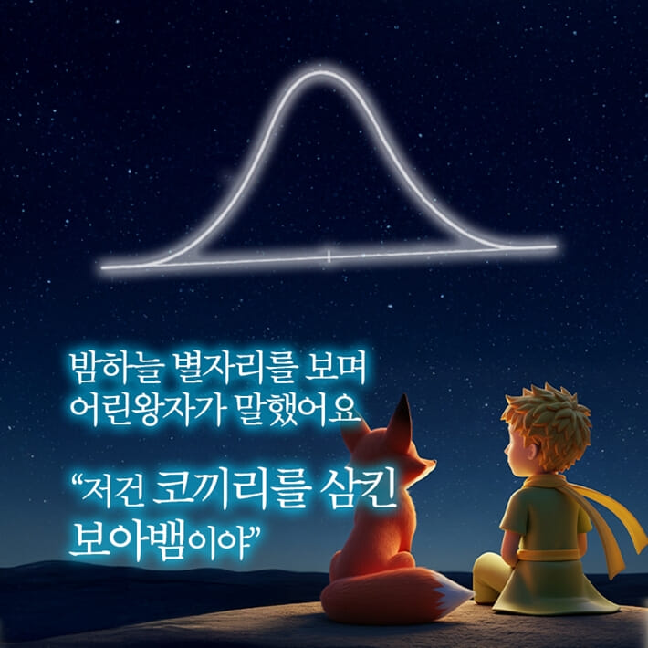 카드뉴스1