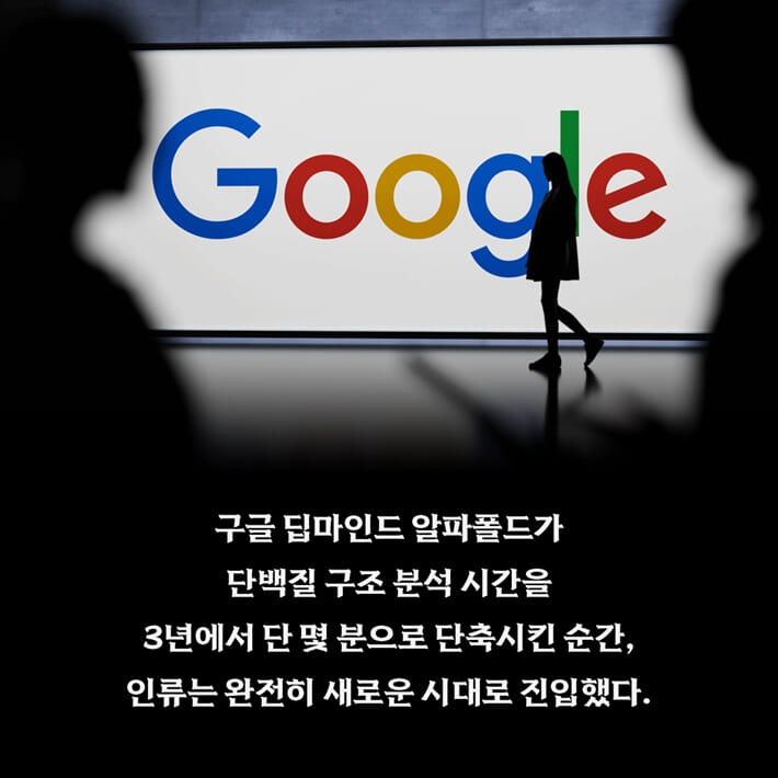 카드뉴스0