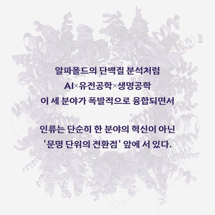 카드뉴스2