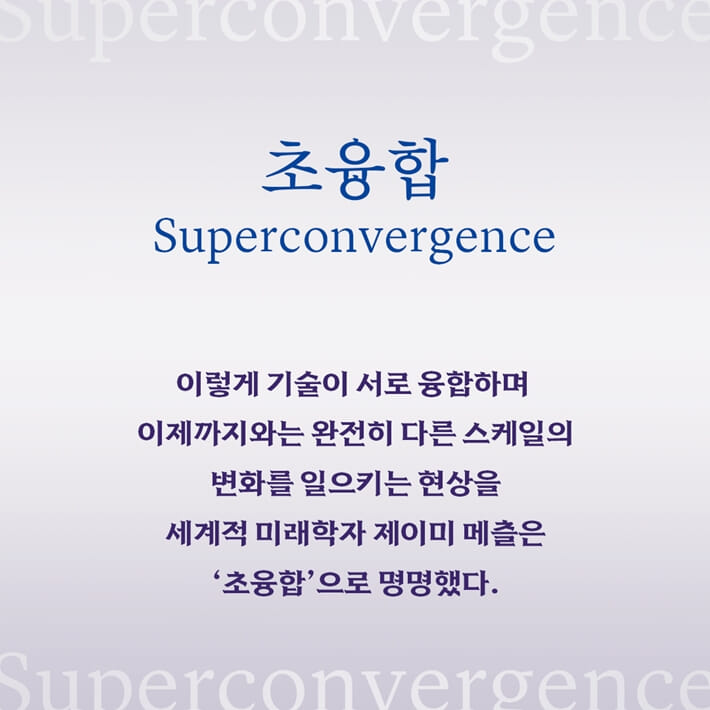 카드뉴스5